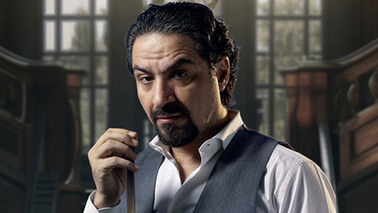 عندما يعشق الرجال