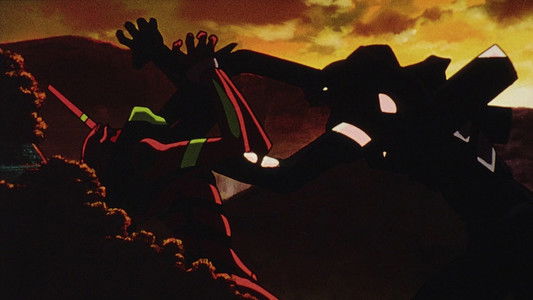 新世紀エヴァンゲリオン