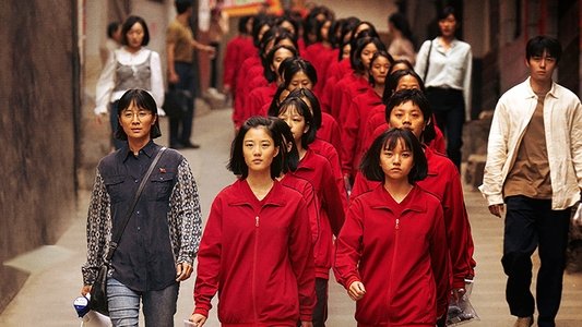 山花烂漫时