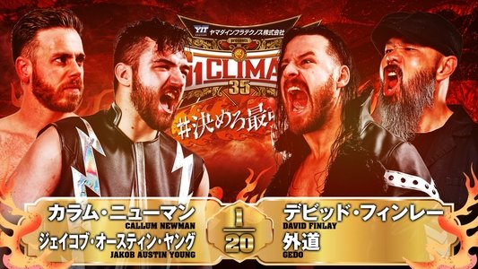 NJPW G1 Climax 35: Day 6