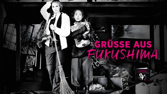 Grüße aus Fukushima