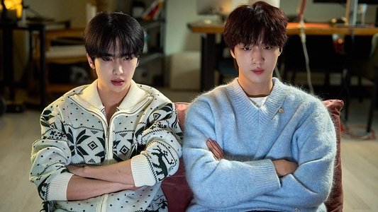 거짓말, 뱀파이어가 어디 있어?