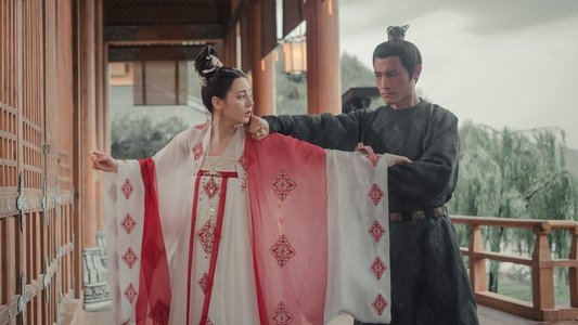 长歌行
