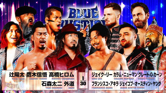 NJPW Yuji Nagata Produce Blue Justice XVII ~ Aoyi Transition ~