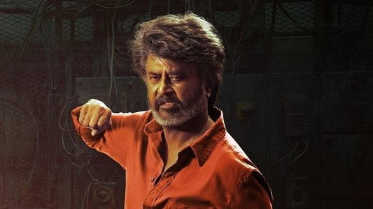 கூலி