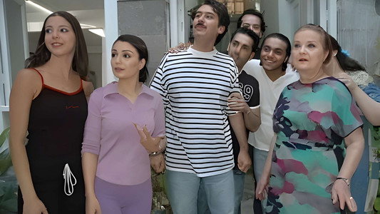 فسحة سماوية