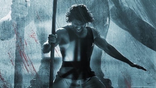 లైగర్