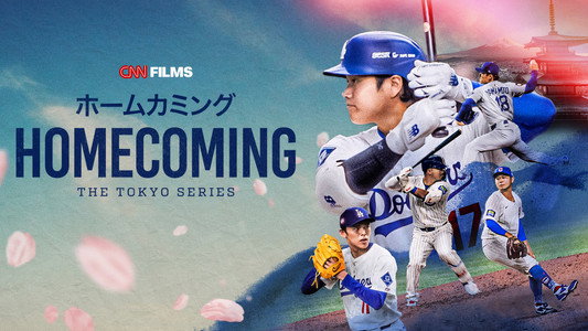 Homecoming: The Tokyo Series