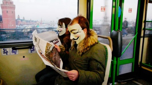 Зима, уходи!
