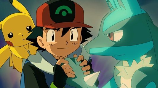 劇場版ポケットモンスター アドバンスジェネレーション ミュウと波導の勇者 ルカリオ