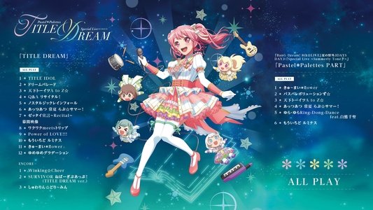 Pastel✽Palettes Special Live 
