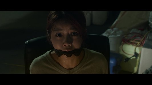 너를 죽이고