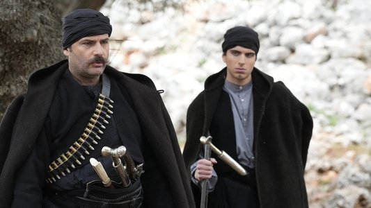 Ο Καπετάν Μιχάλης