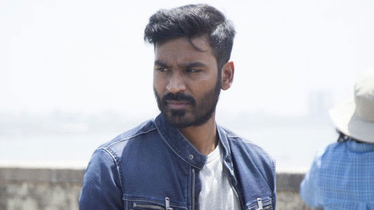 எனை நோக்கி பாயும் தோட்டா