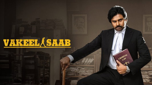 వకీల్ సాబ్