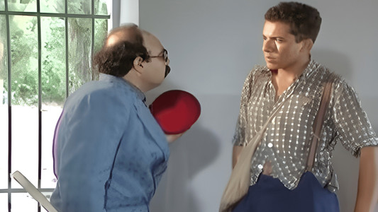 نهاية رجل شجاع