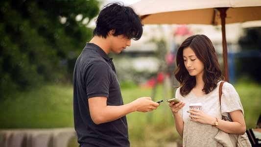 昼顔〜平日午後3時の恋人たち〜