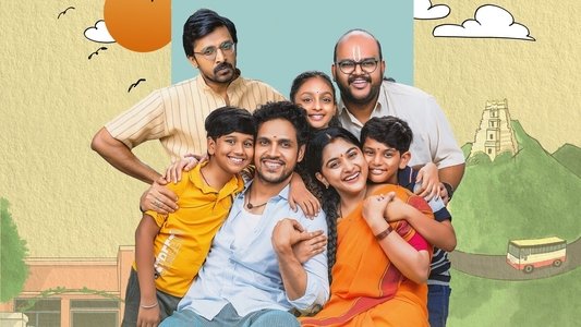 35 - చిన్న కథ కాదు