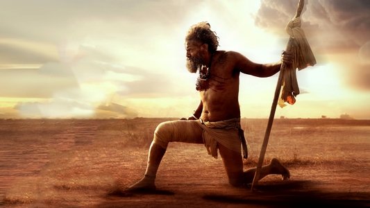 தங்கலான்