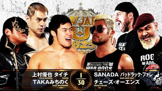 NJPW New Japan Cup 2025 - Final