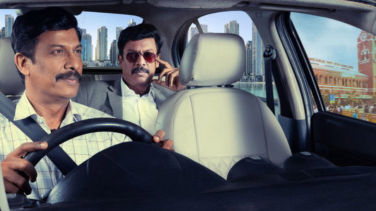 கார்மேனி செல்வம்