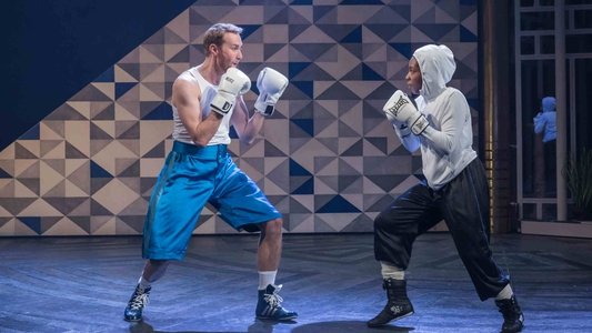 National Theatre Live: Twelfth Night