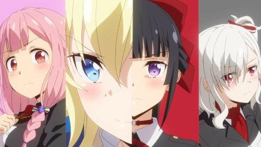 戦翼のシグルドリーヴァ