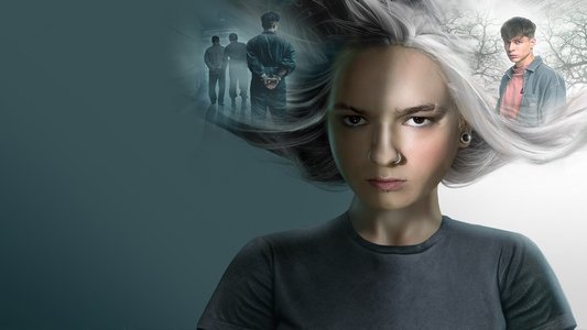 Трудная