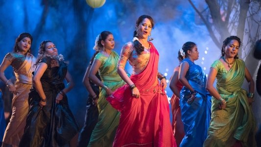 చావు కబురు చల్లగా