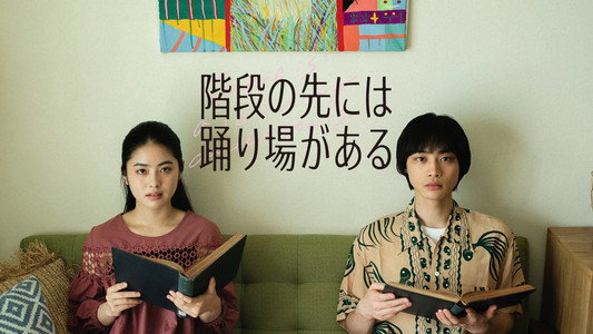 階段の先には踊り場がある