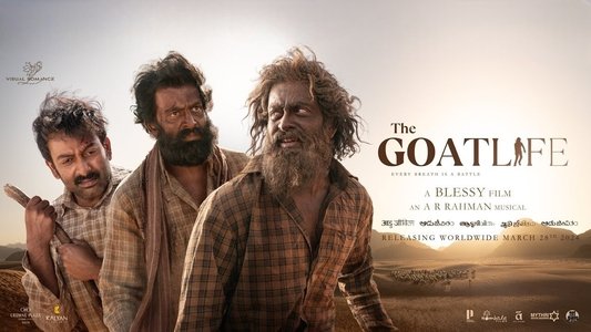 ആടുജീവിതം