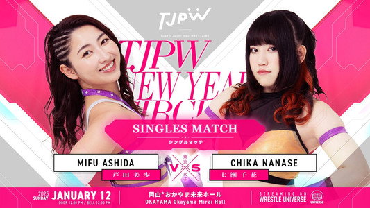 TJPW NEW YEAR CIRCUIT 2025