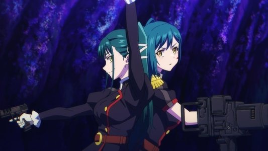 魔都精兵のスレイブ