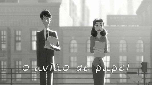 Paperman