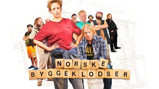 Norske byggeklosser