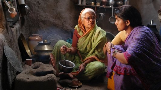 गाभ्रीचा पाऊस