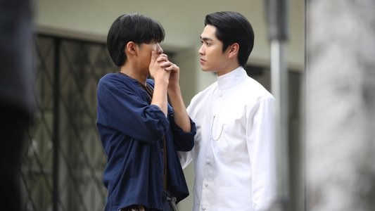 จาฤกรติชา