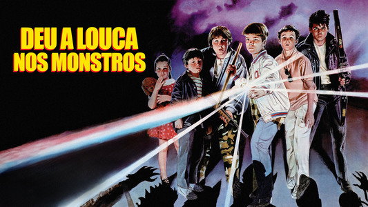 The Monster Squad