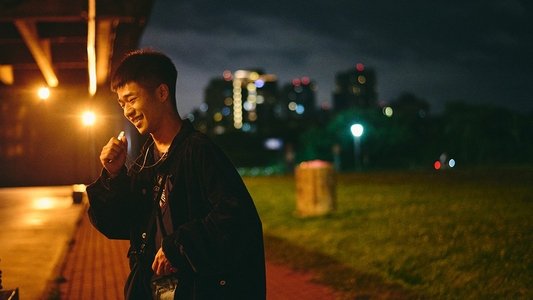 午夜節拍