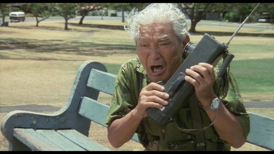 ハワイアン・ドリーム
