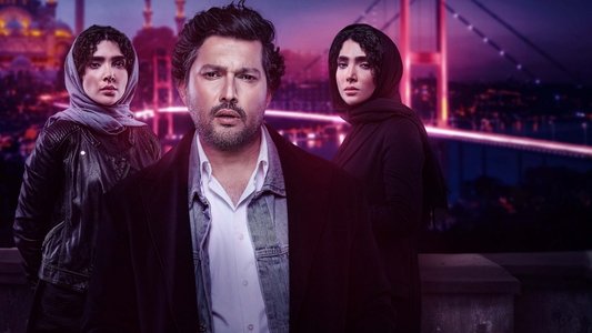 قهوه ترک