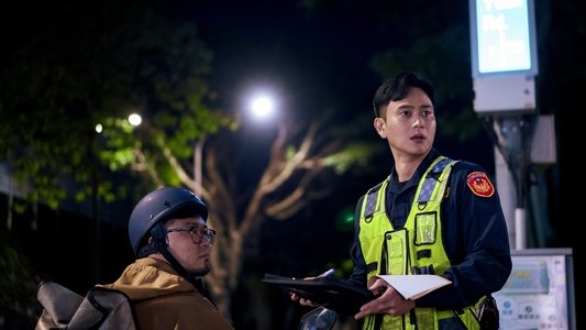 關於我和鬼變成家人的那件事