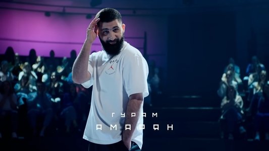 Неигры