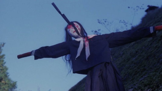 田園に死す