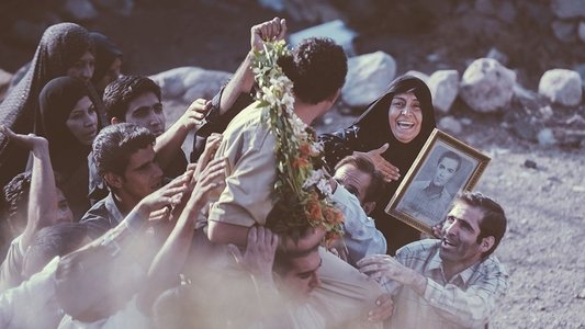 شیار ۱۴۳