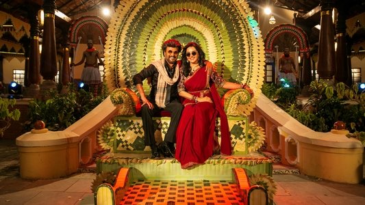 வேட்டையன்