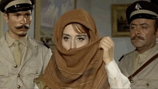 بنت الحارس