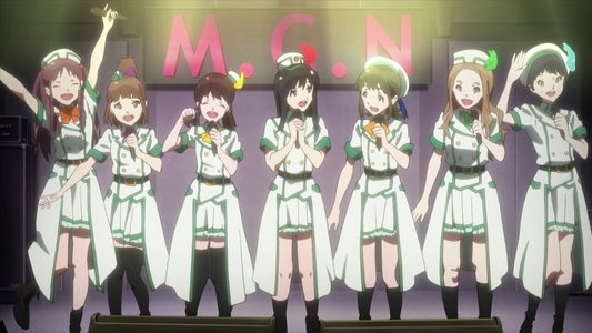 Wake Up, Girls! Beyond the Bottom