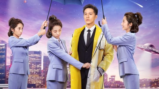 外星女生柴小七