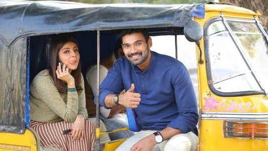 సీత